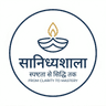 SanidhyaShala Logo